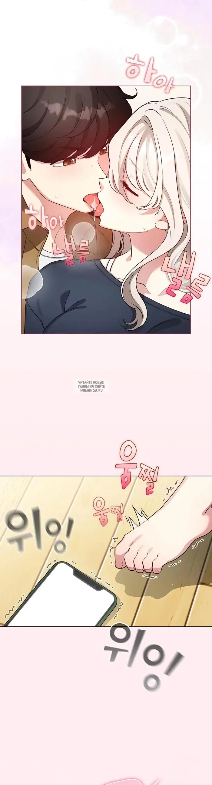 Page 28.000