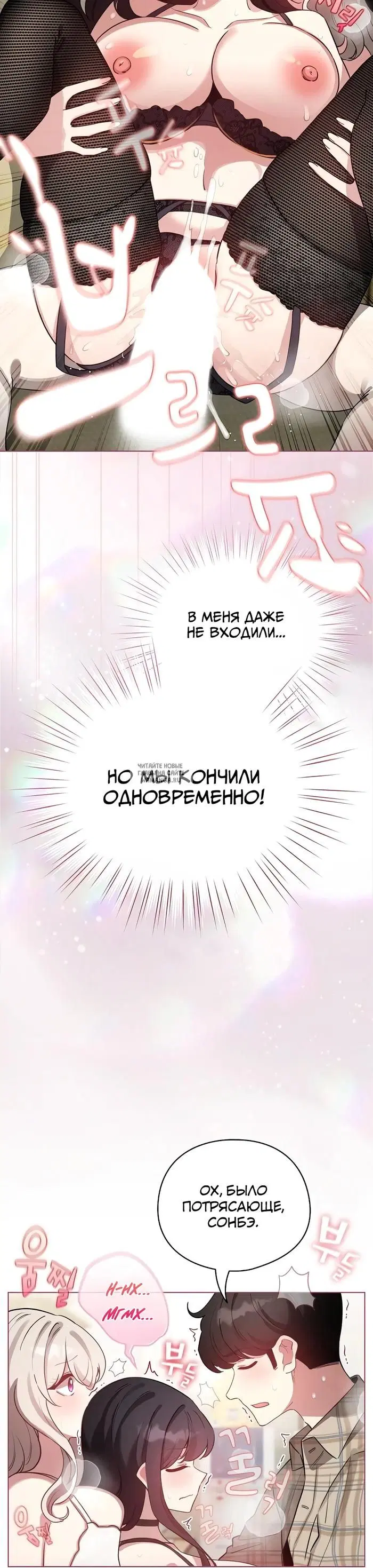Page 28.000