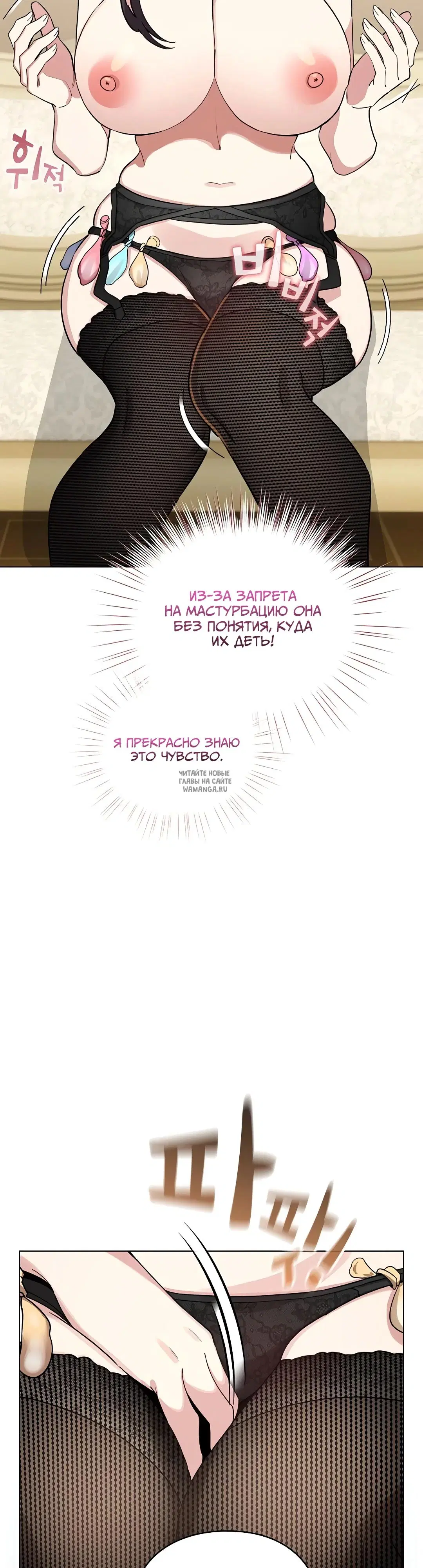 Page 28.000