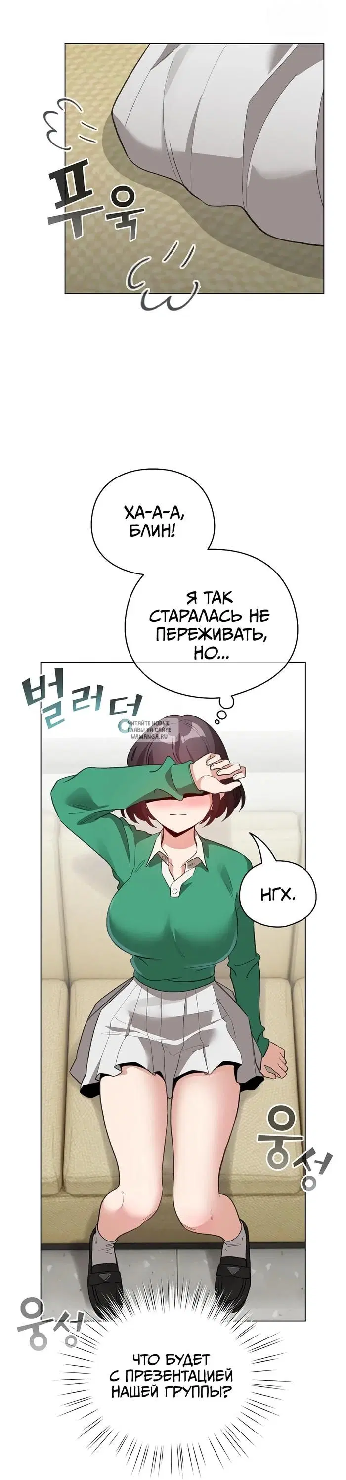 Page 29.000