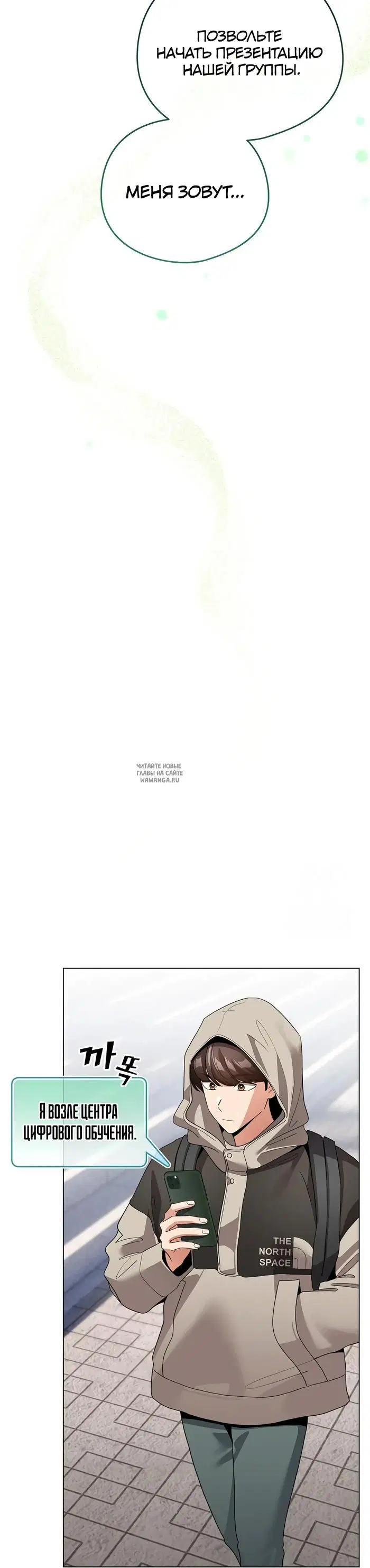 Page 29.000