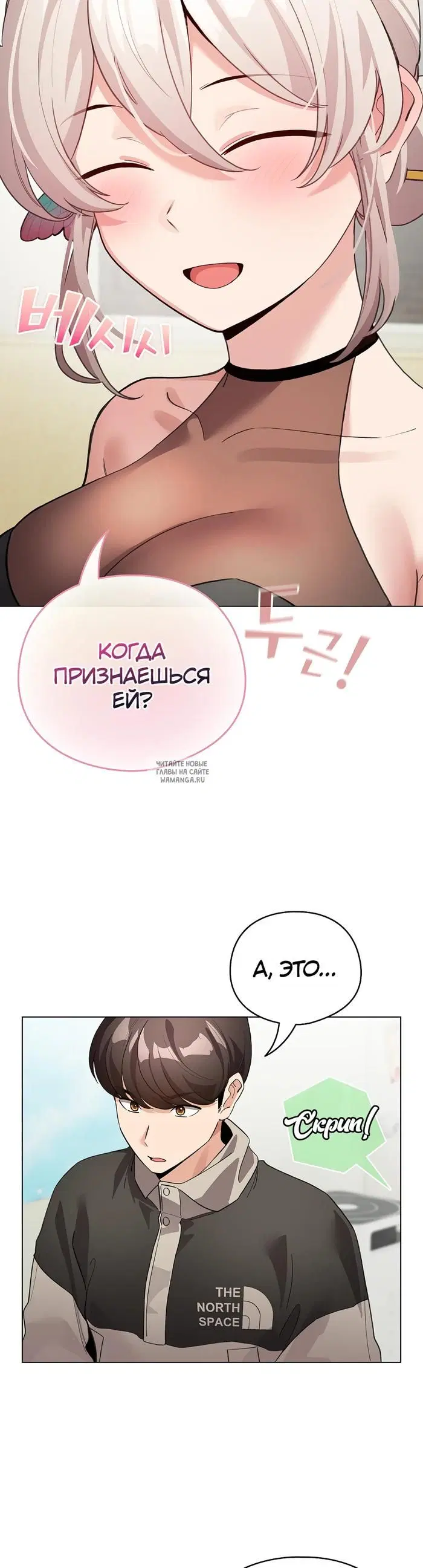 Page 29.000