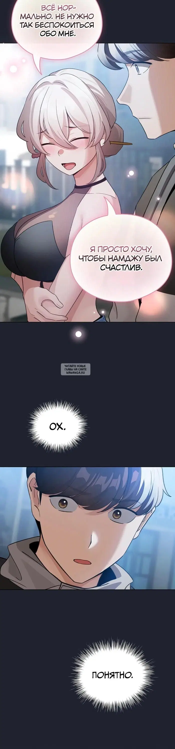 Page 29.000