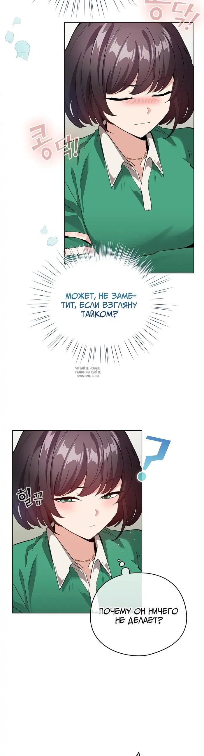 Page 29.000
