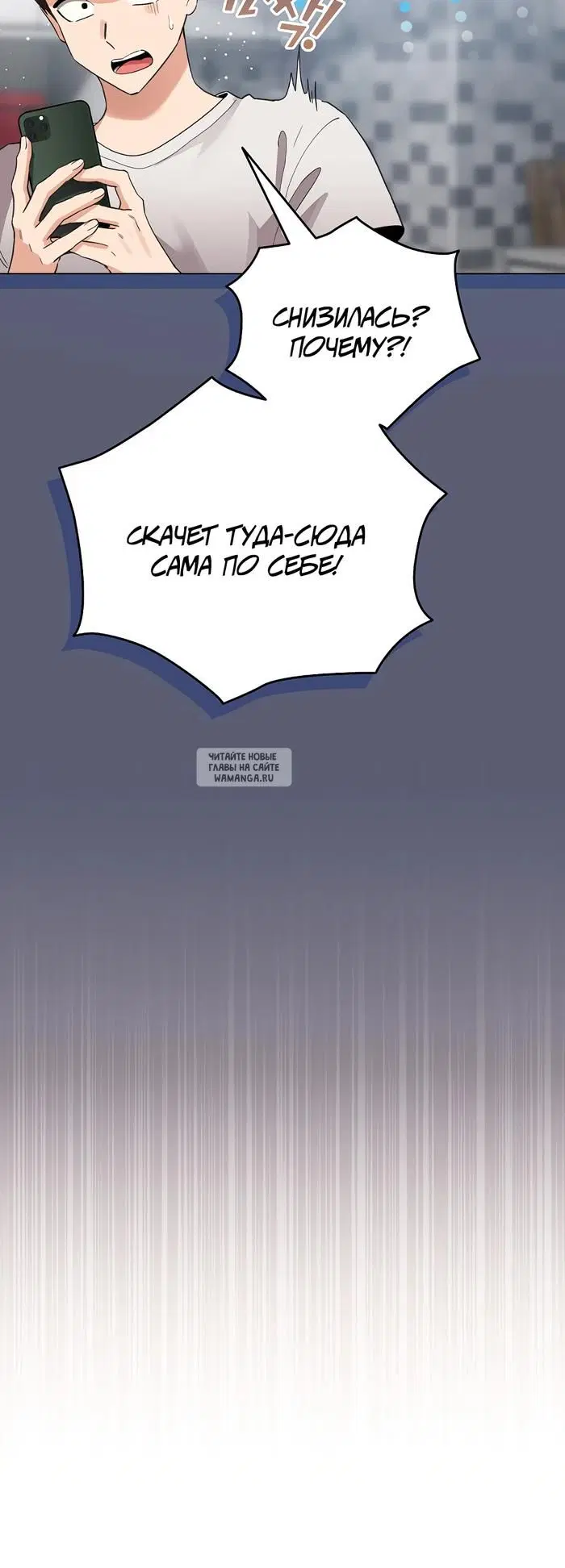 Page 29.000