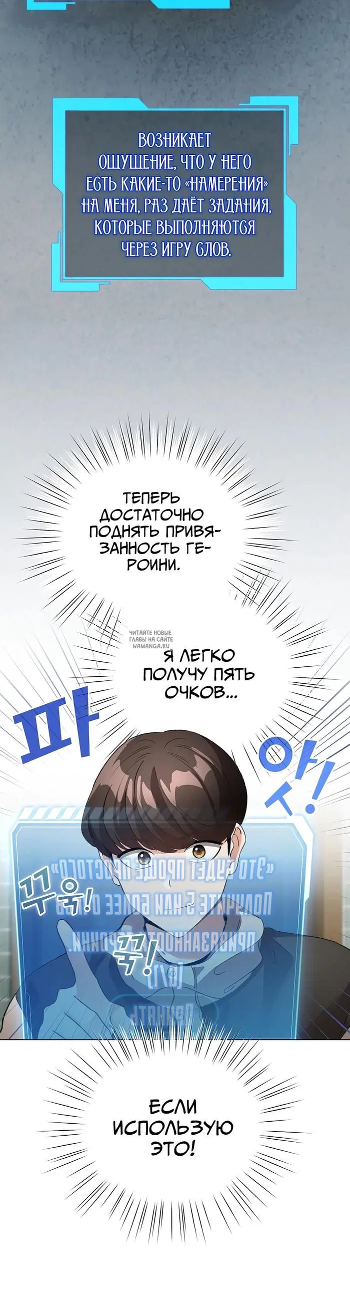 Page 29.000