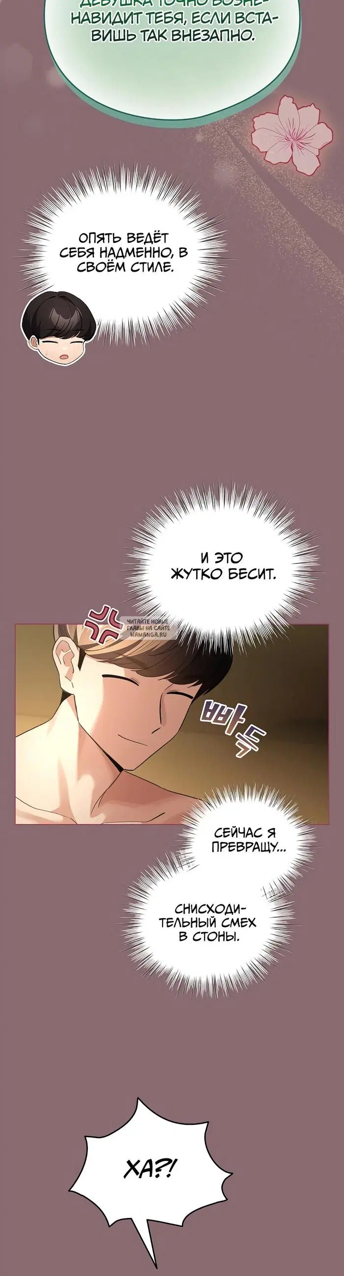 Page 29.000