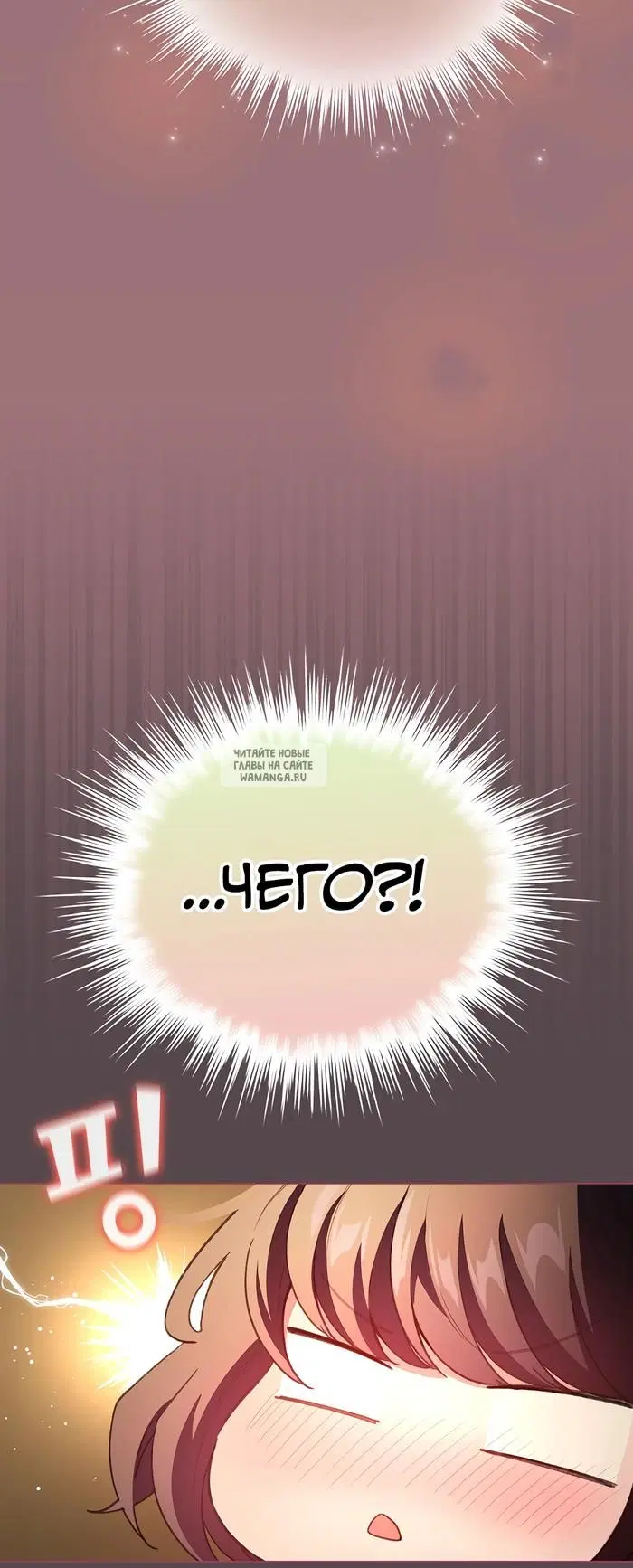 Page 29.000