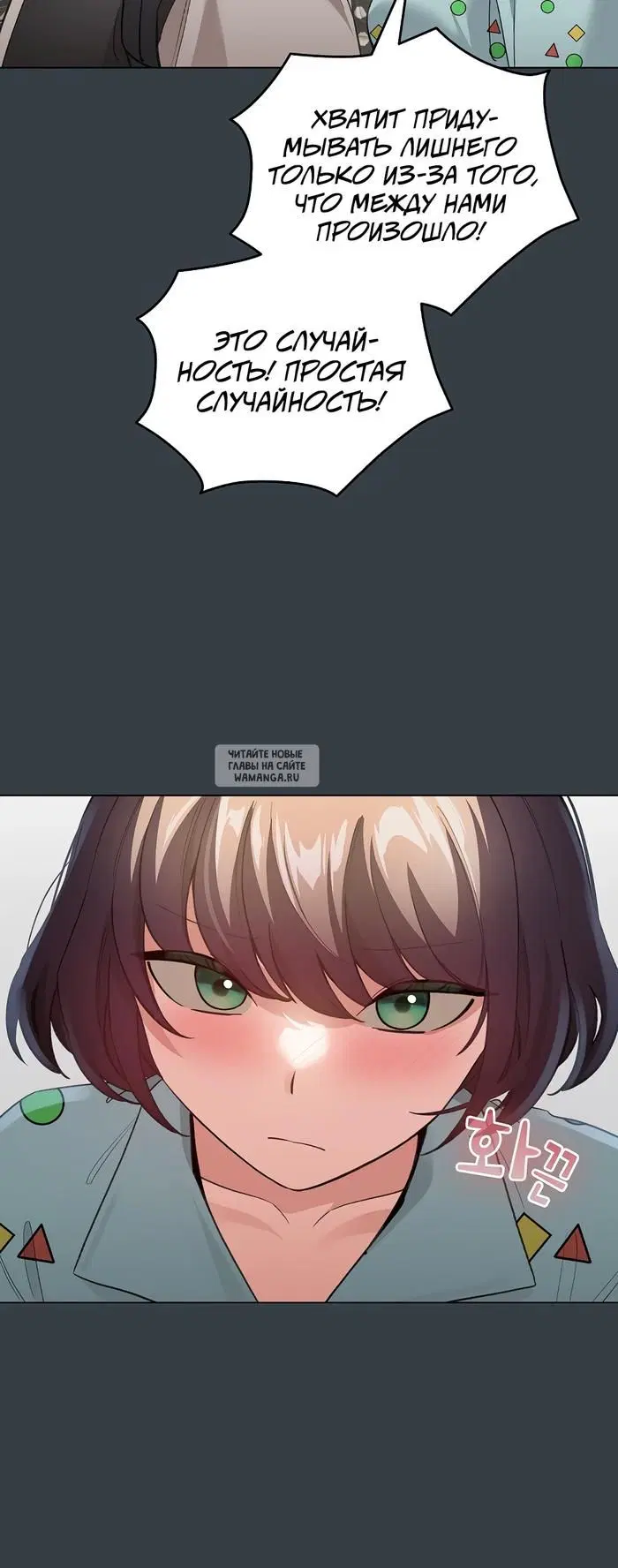 Page 29.000