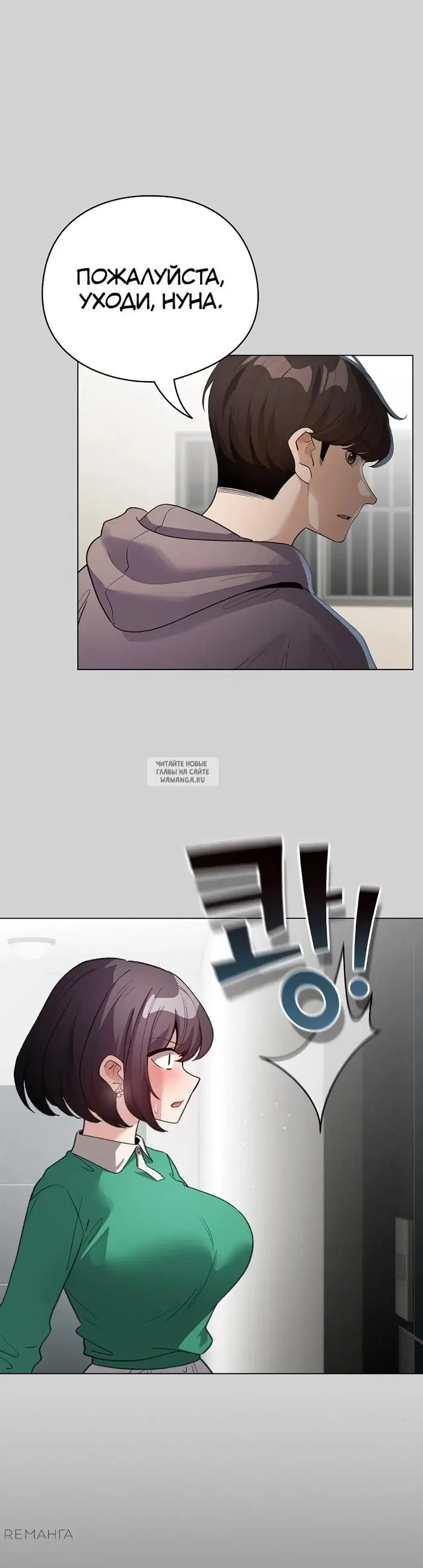 Page 29.000