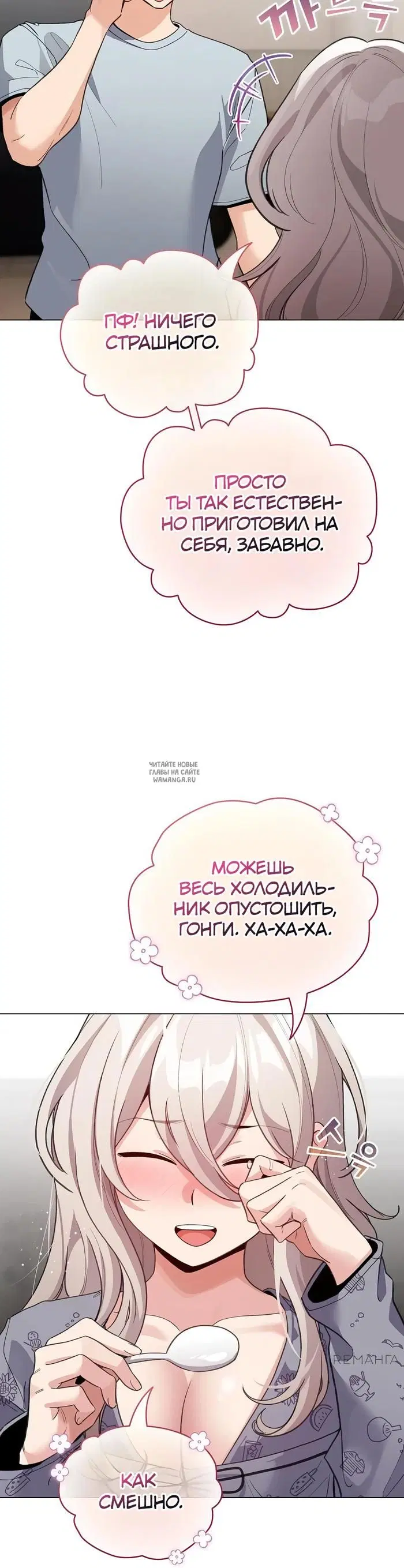 Page 29.000