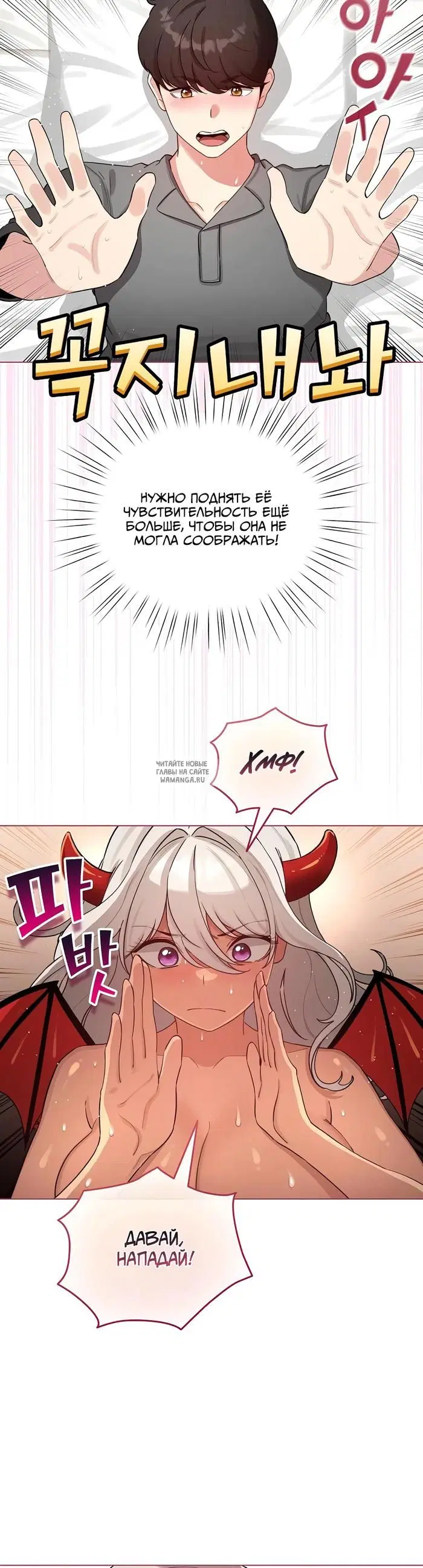 Page 29.000