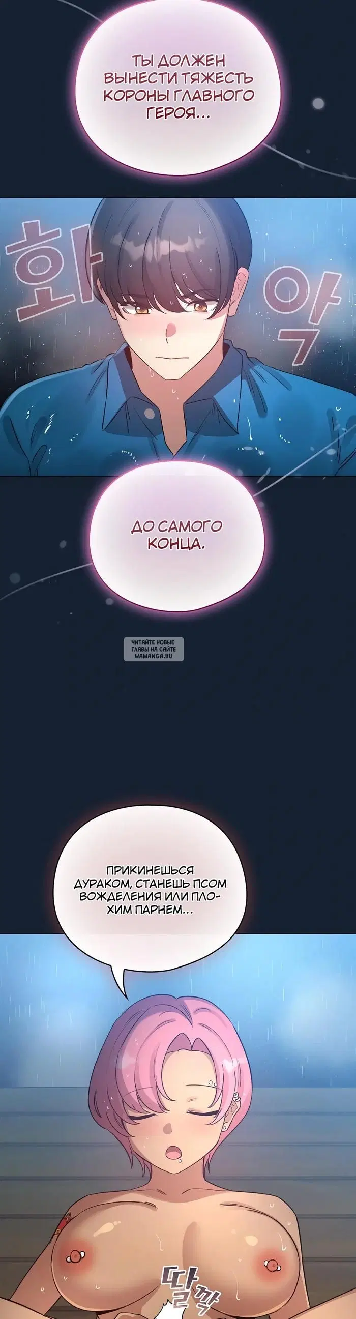 Page 29.000