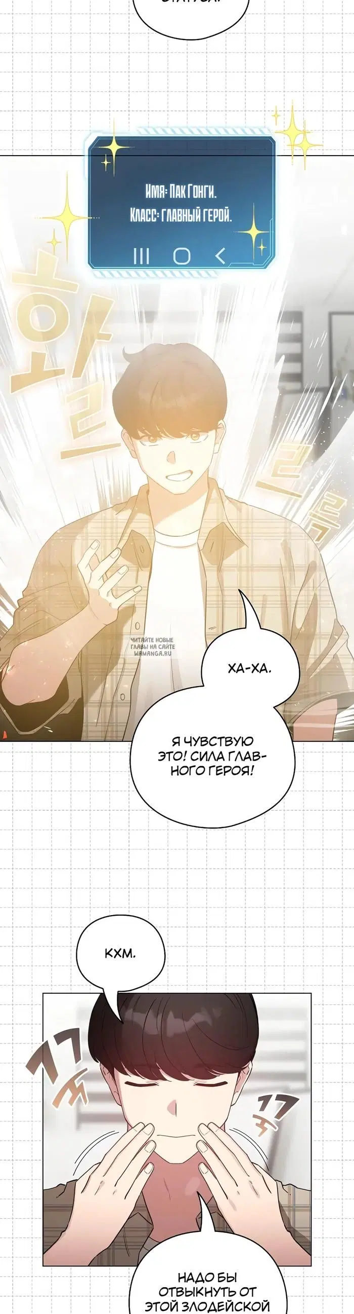 Page 29.000