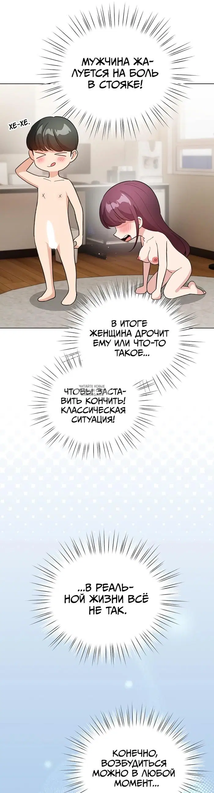 Page 20.000