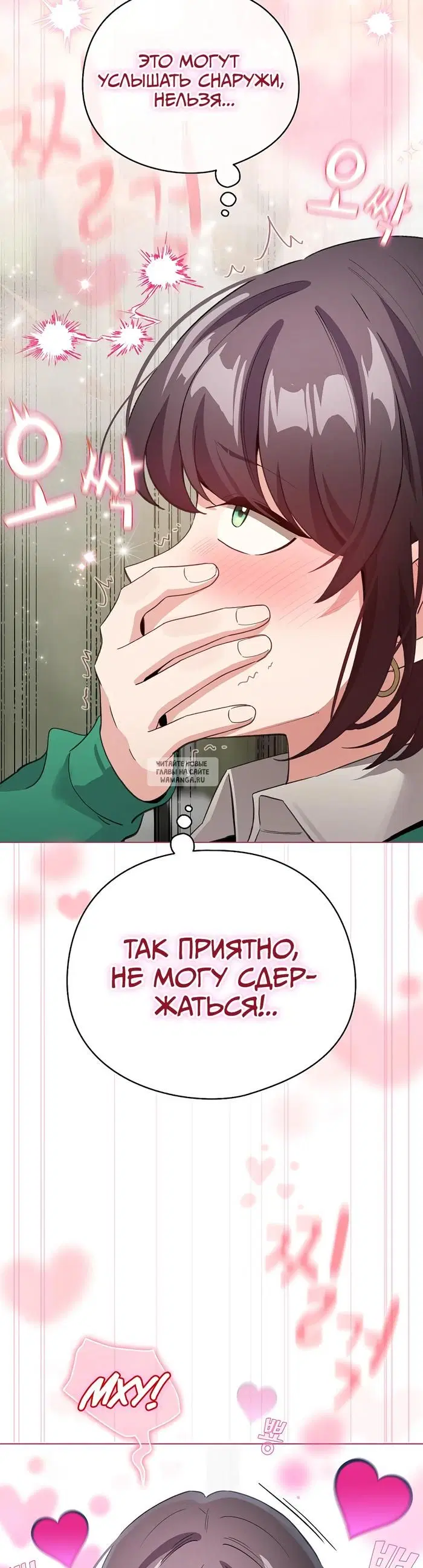 Page 20.000
