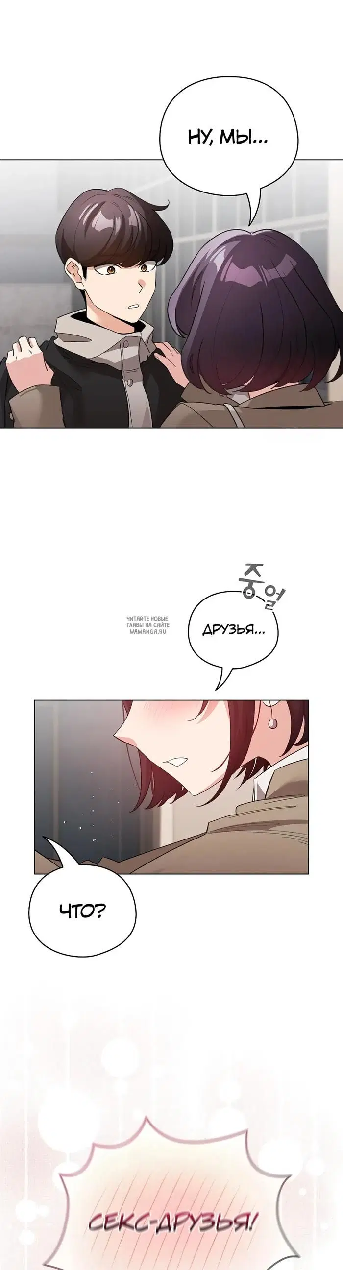 Page 20.000