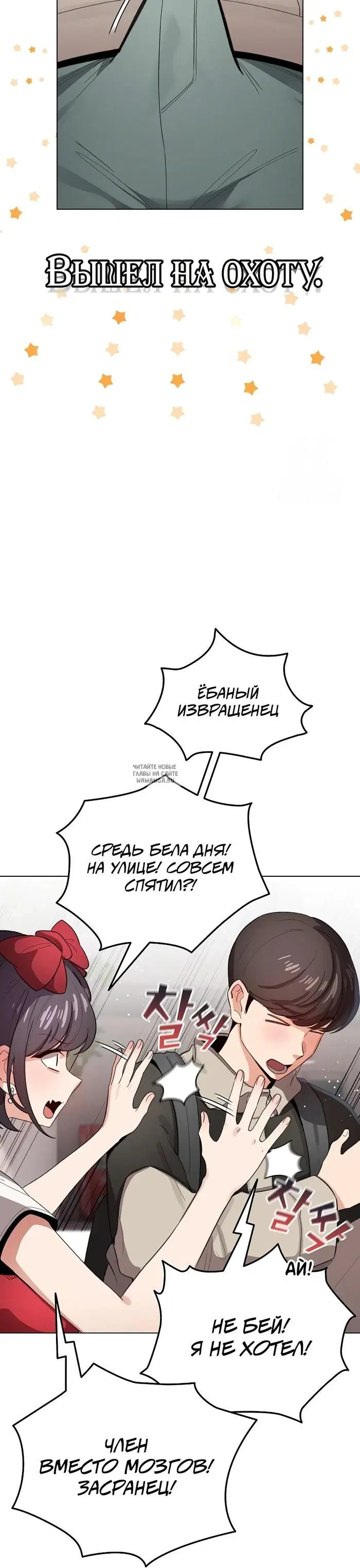 Page 20.000