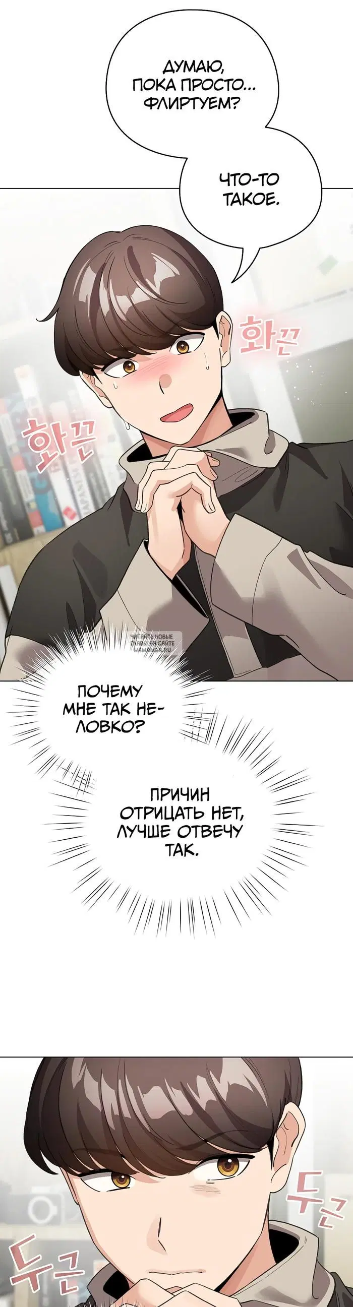 Page 20.000