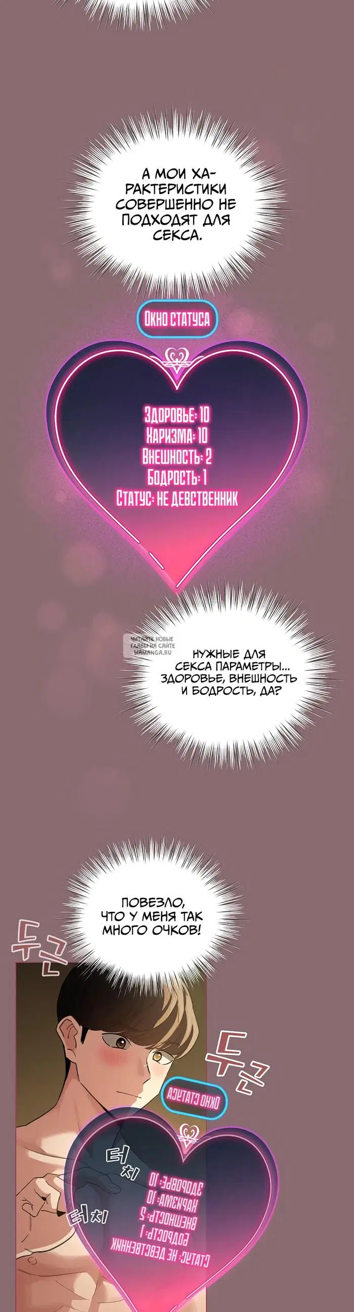 Page 20.000