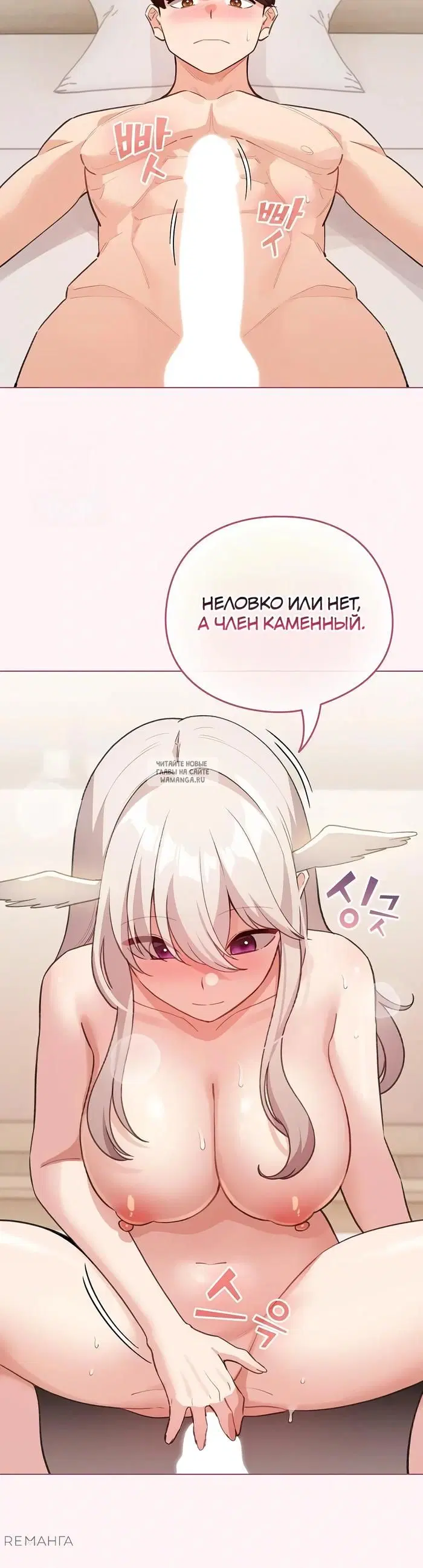 Page 20.000