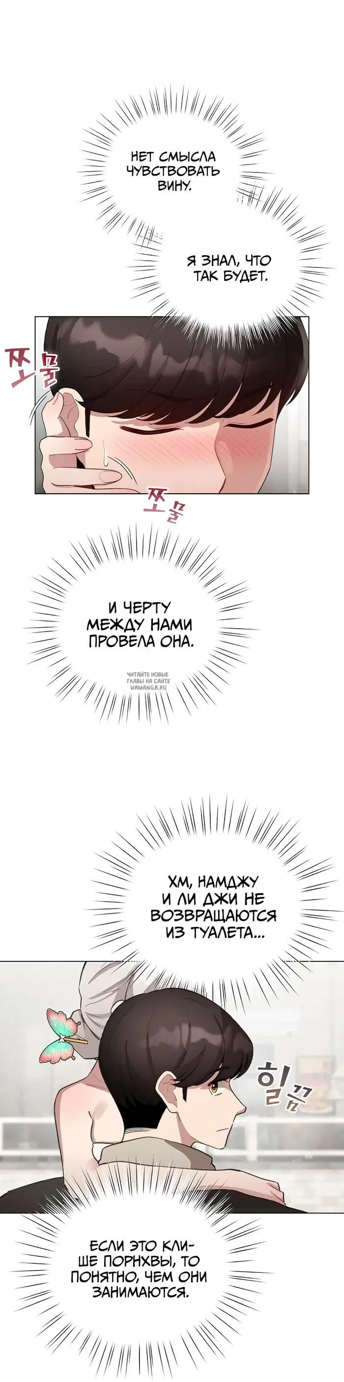 Page 20.000