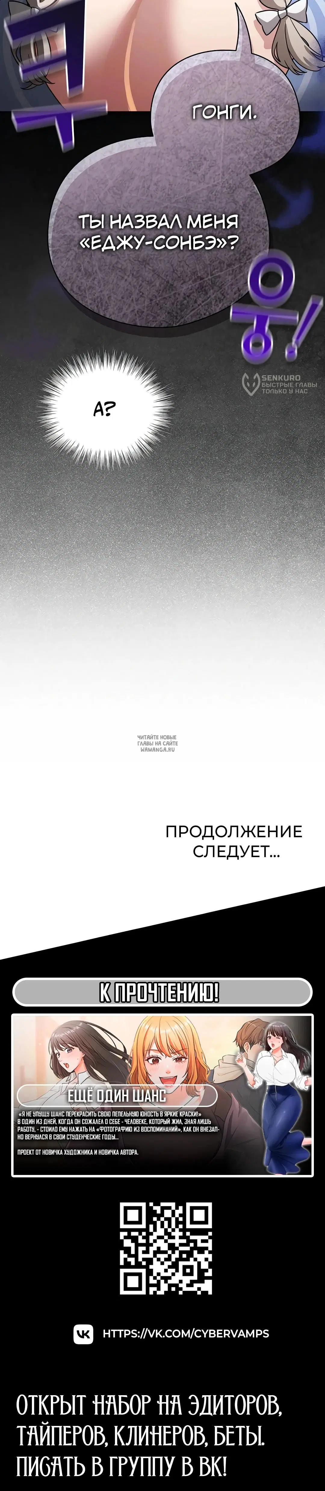 Page 20.000