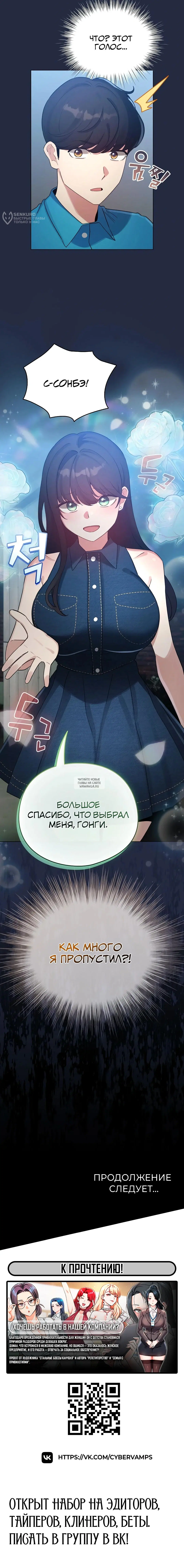 Page 20.000