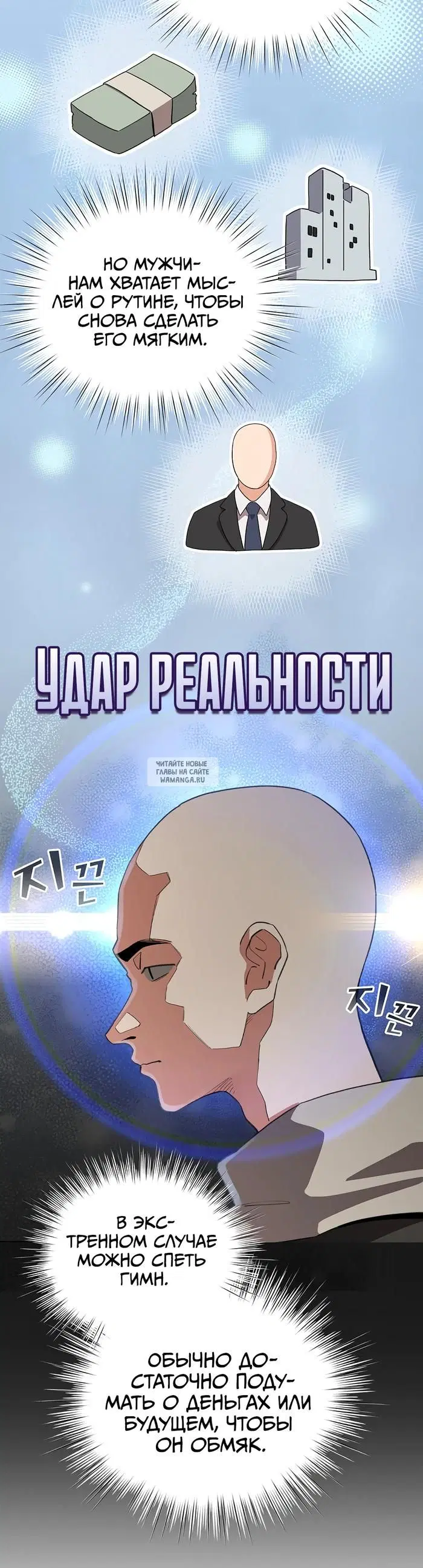 Page 21.000