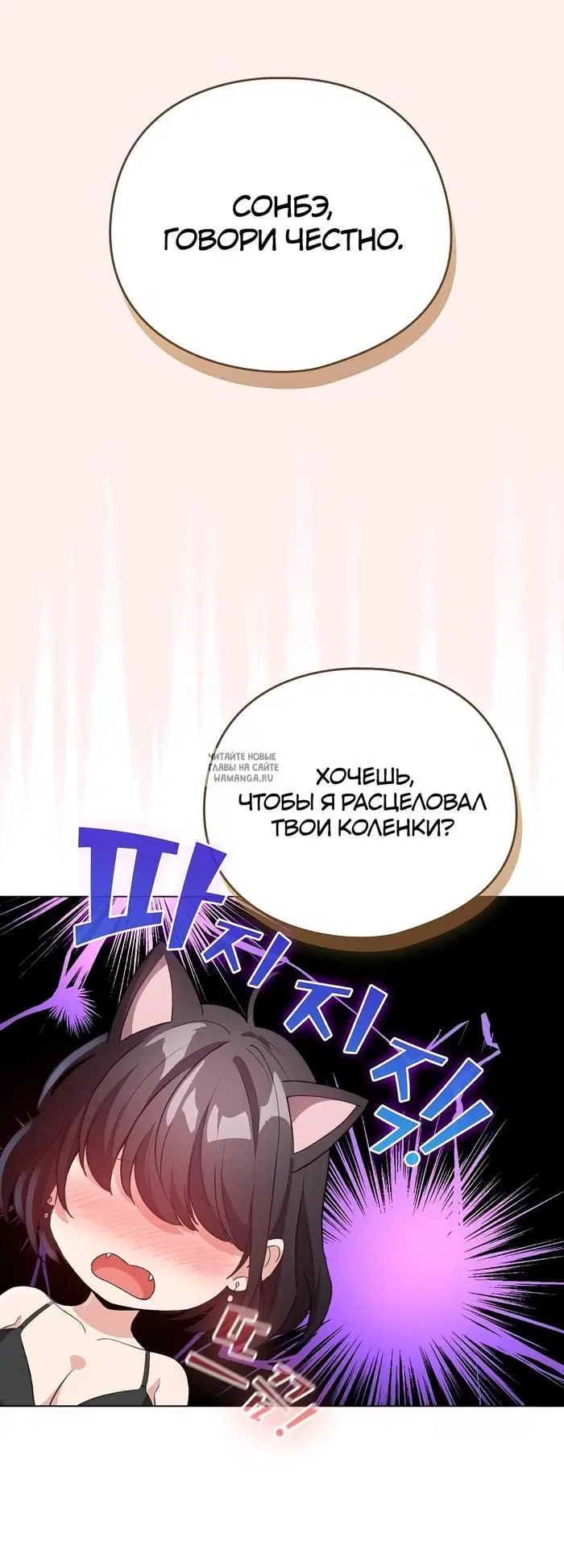 Page 21.000