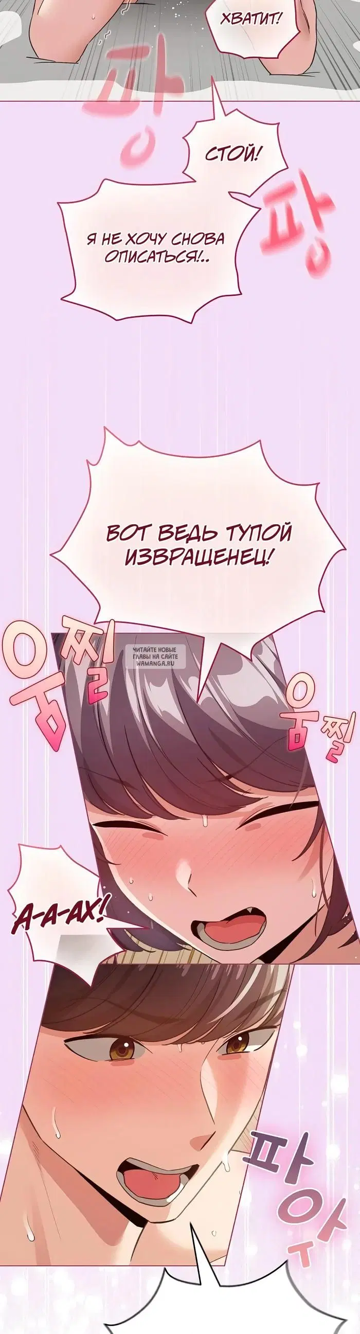 Page 21.000