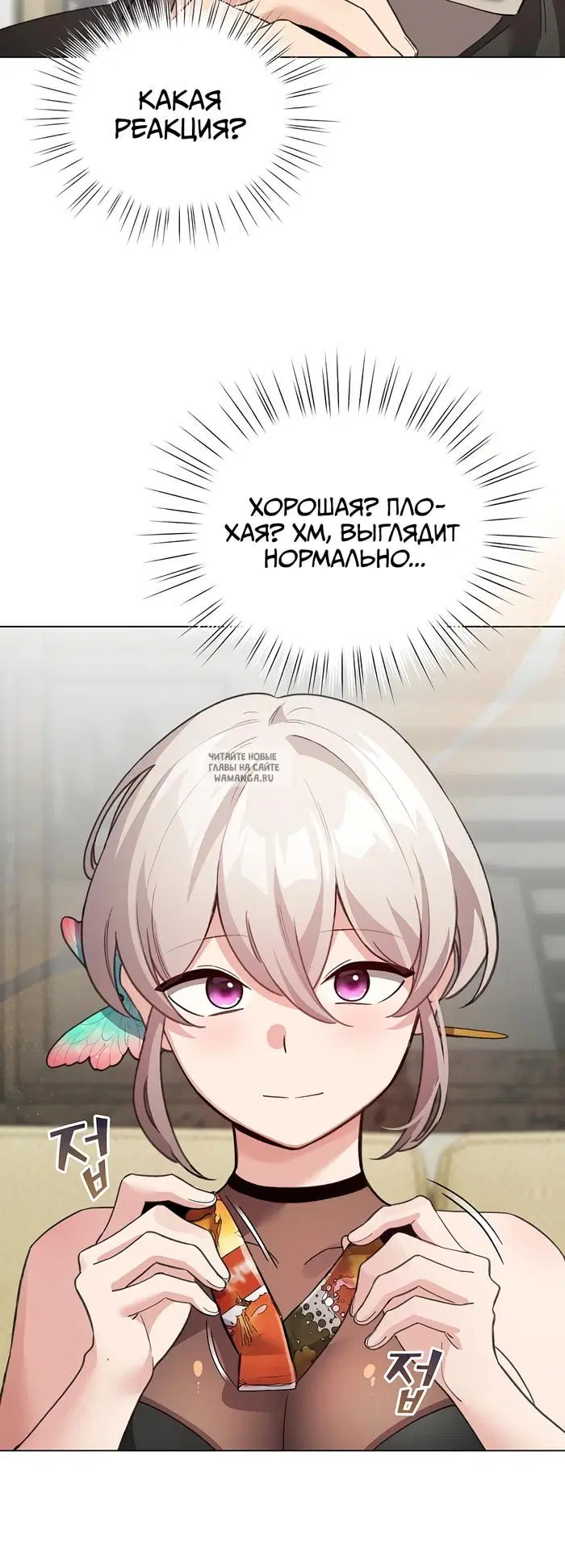 Page 21.000