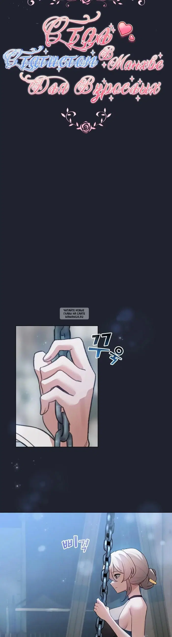 Page 21.000