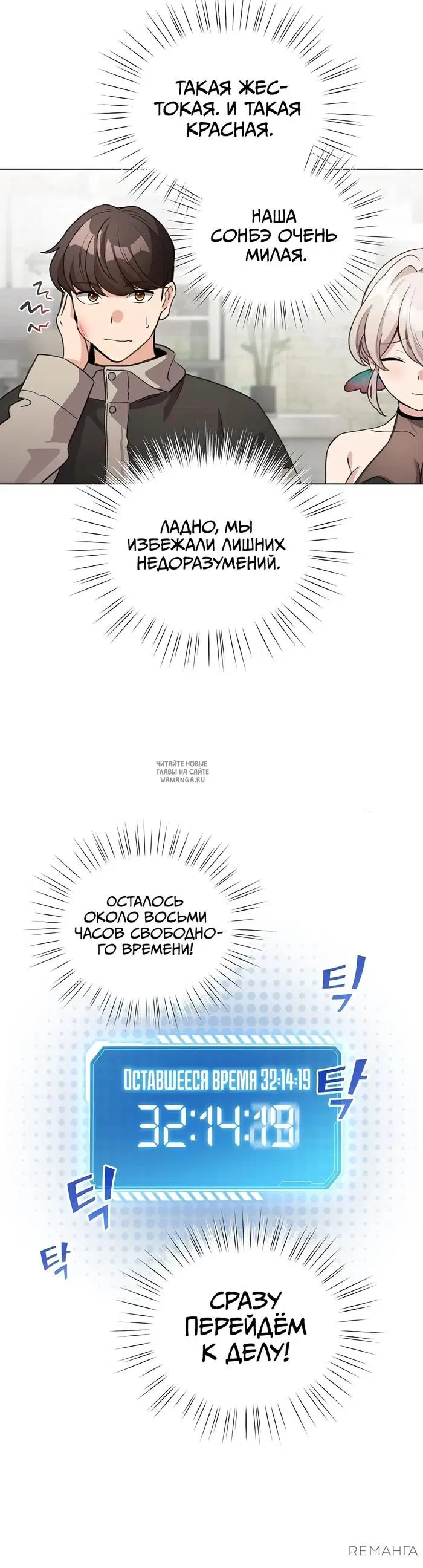 Page 21.000