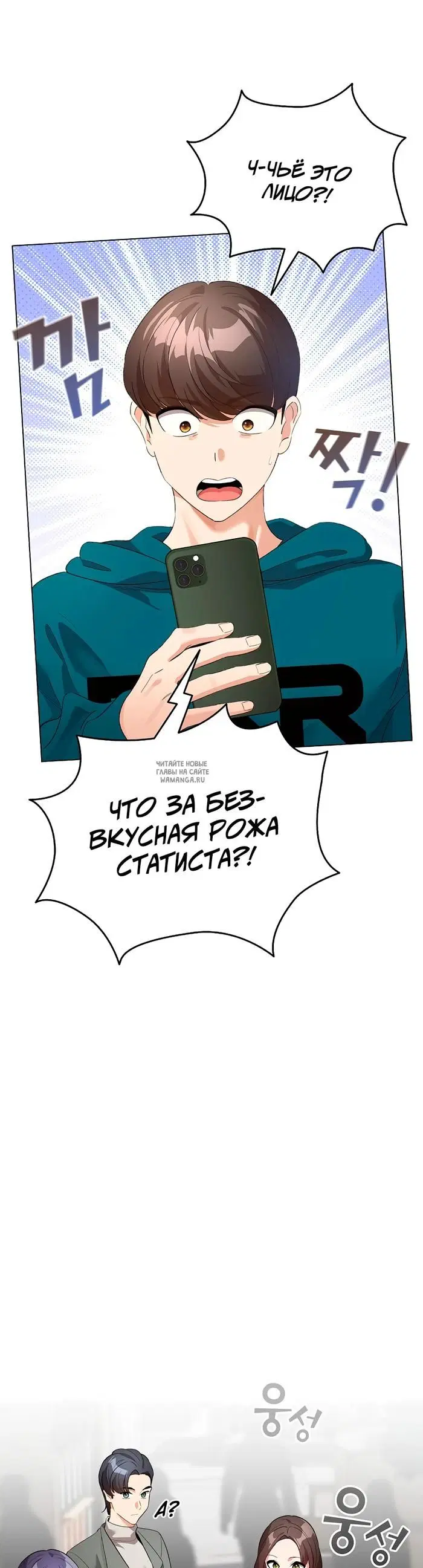 Page 21.000