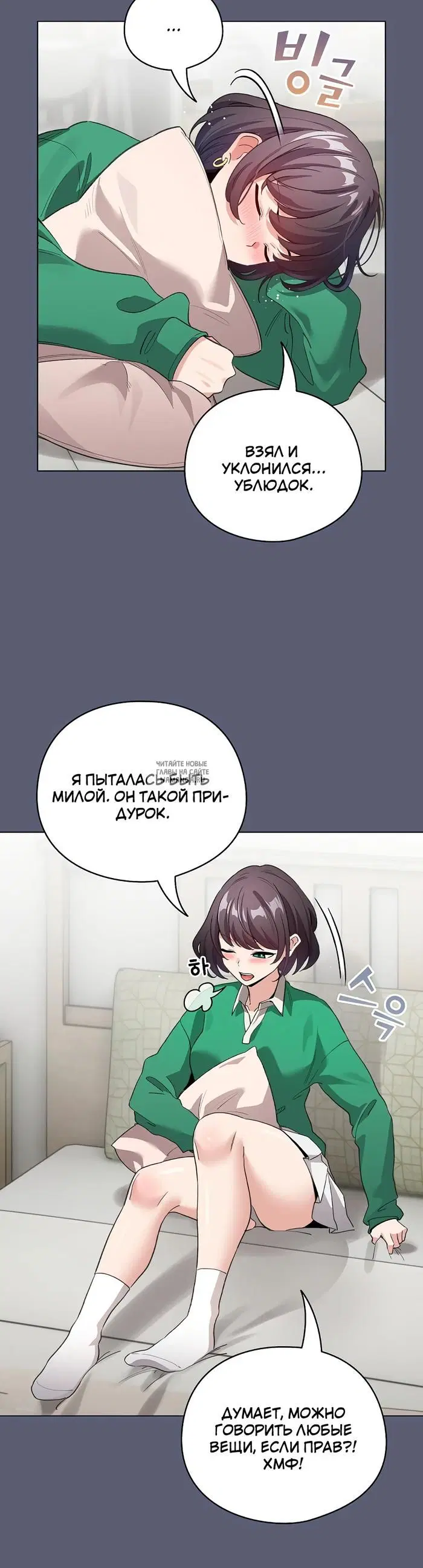 Page 21.000
