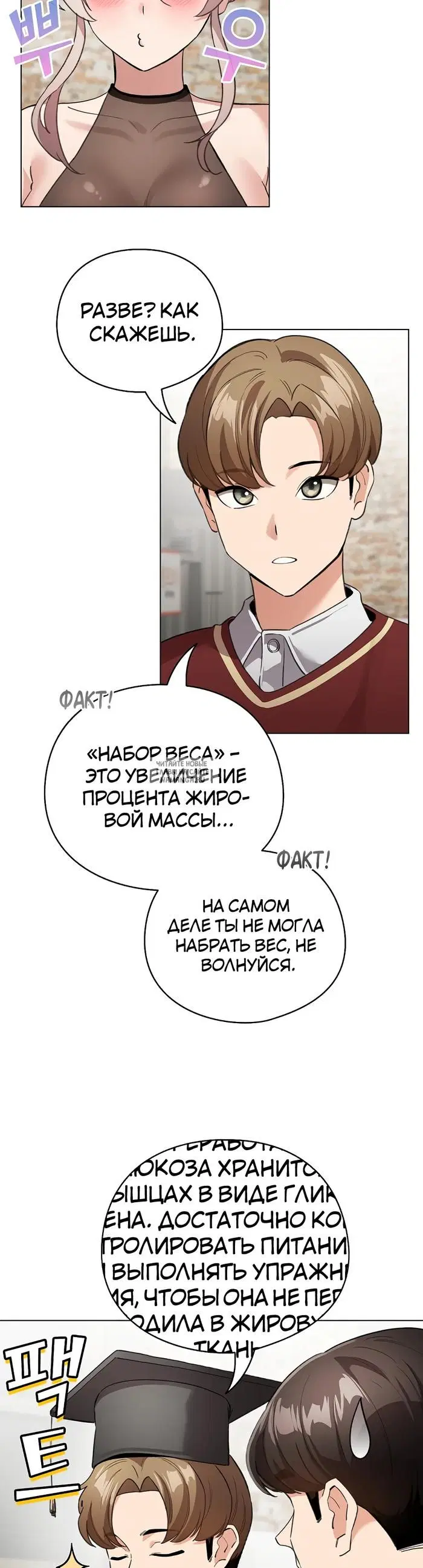 Page 21.000
