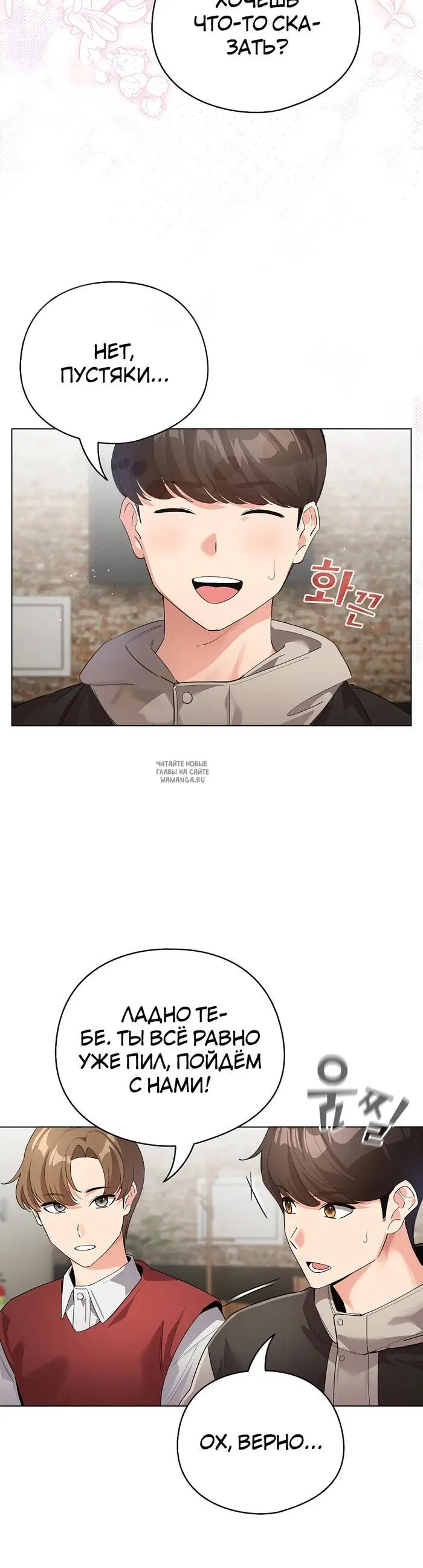 Page 21.000