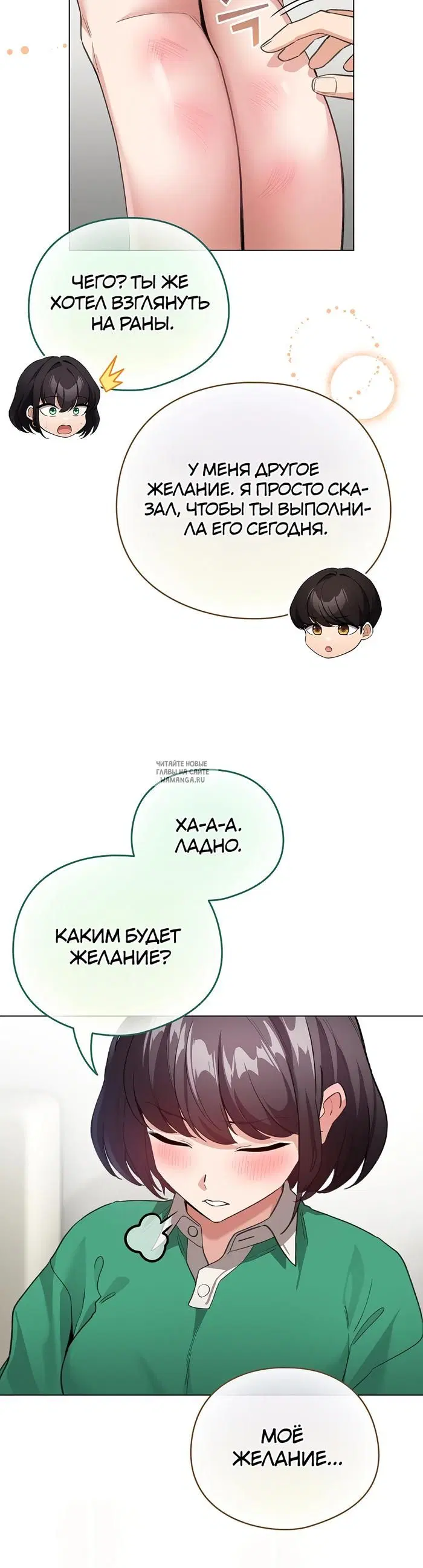 Page 21.000