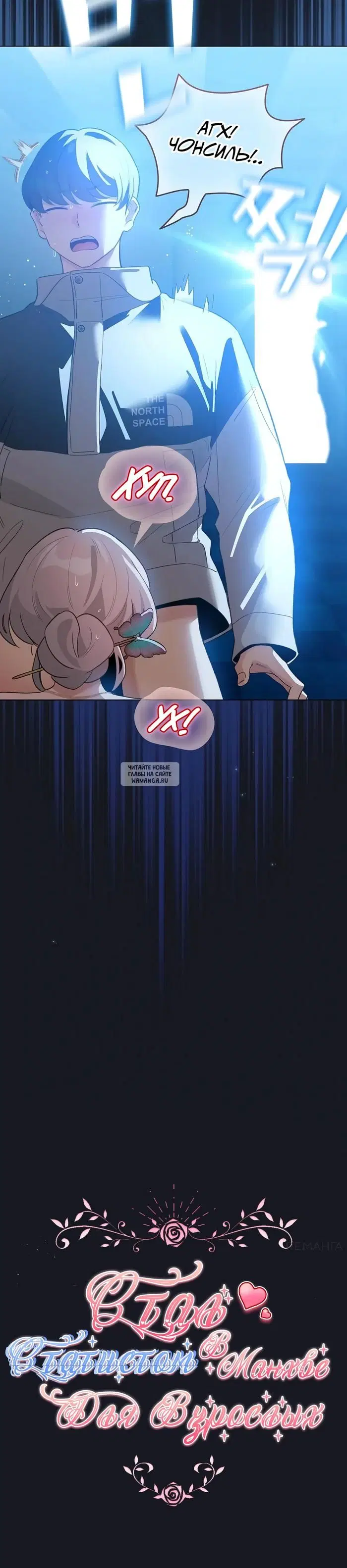 Page 21.000