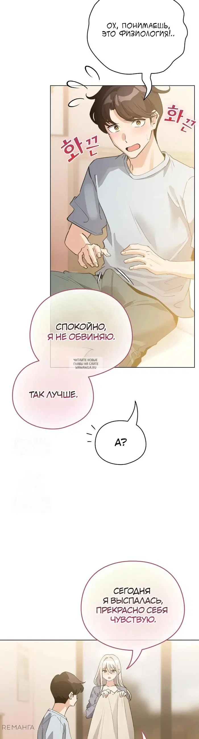 Page 21.000