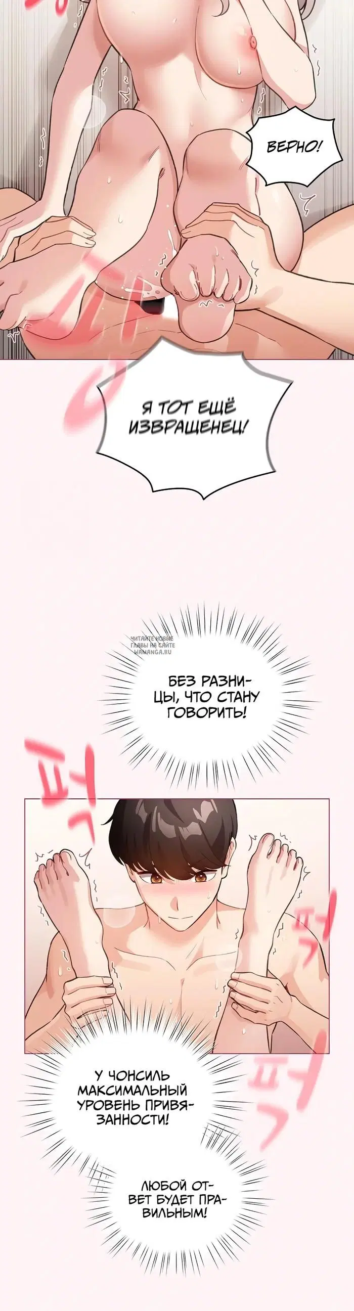 Page 21.000