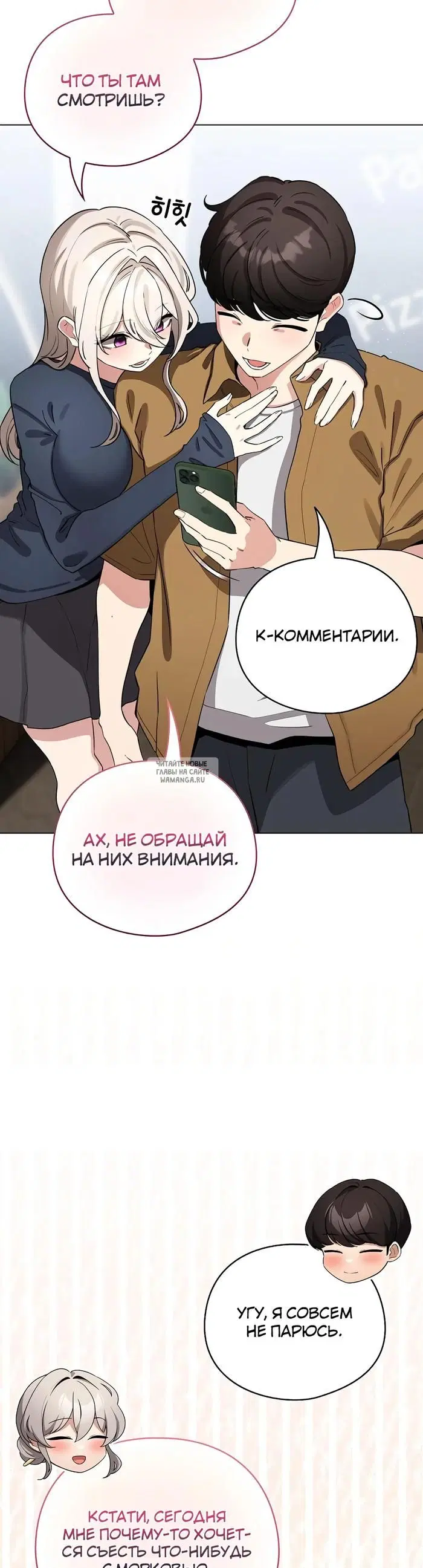 Page 21.000