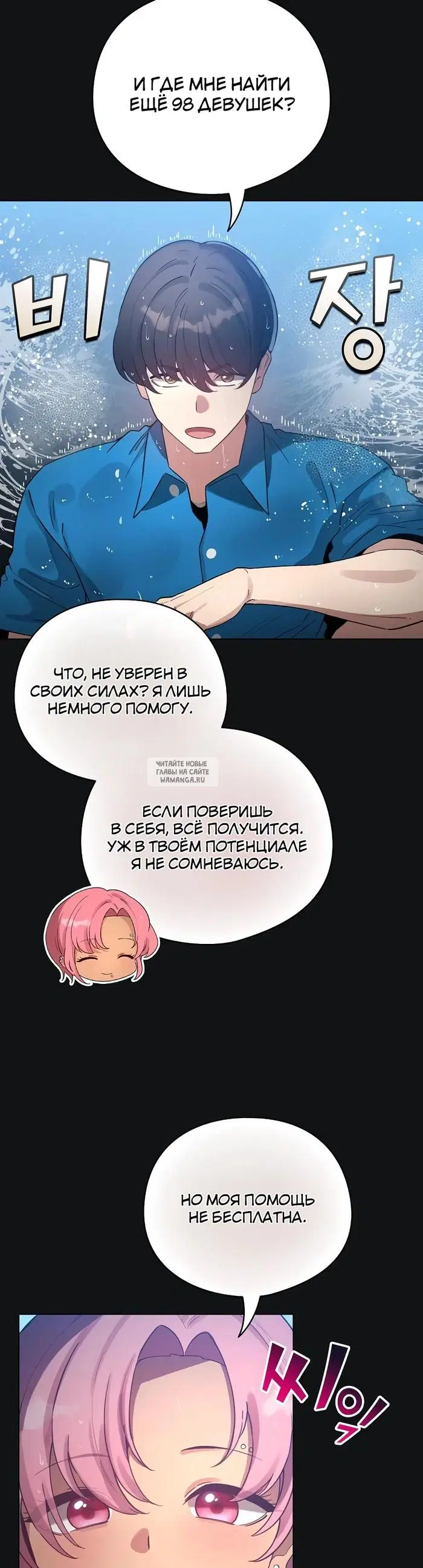 Page 21.000