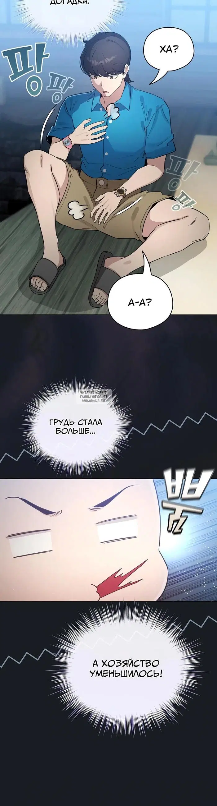 Page 21.000