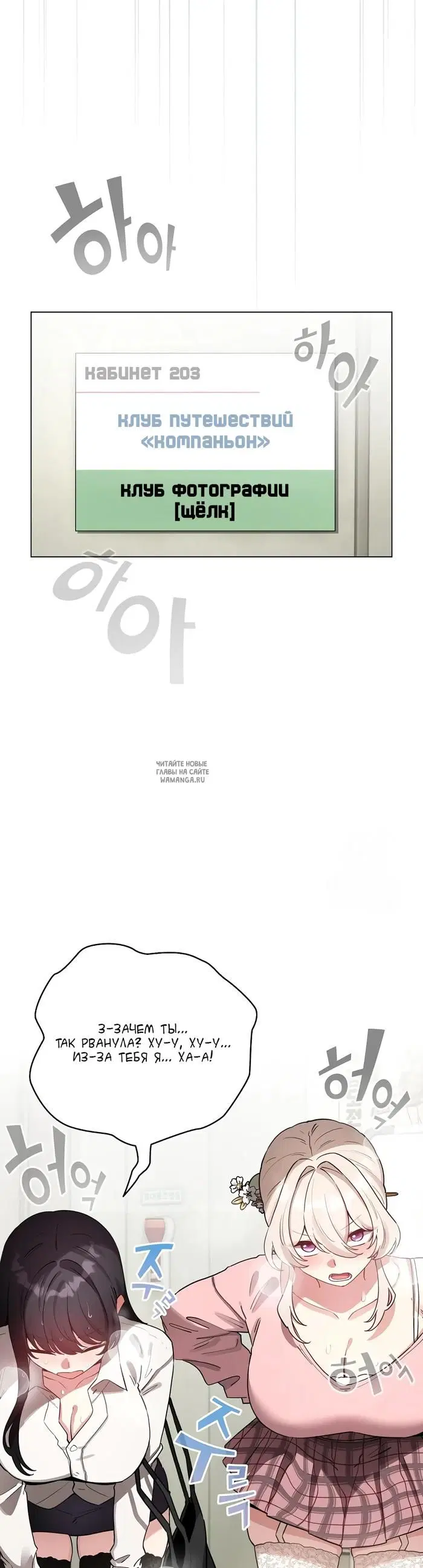 Page 21.000