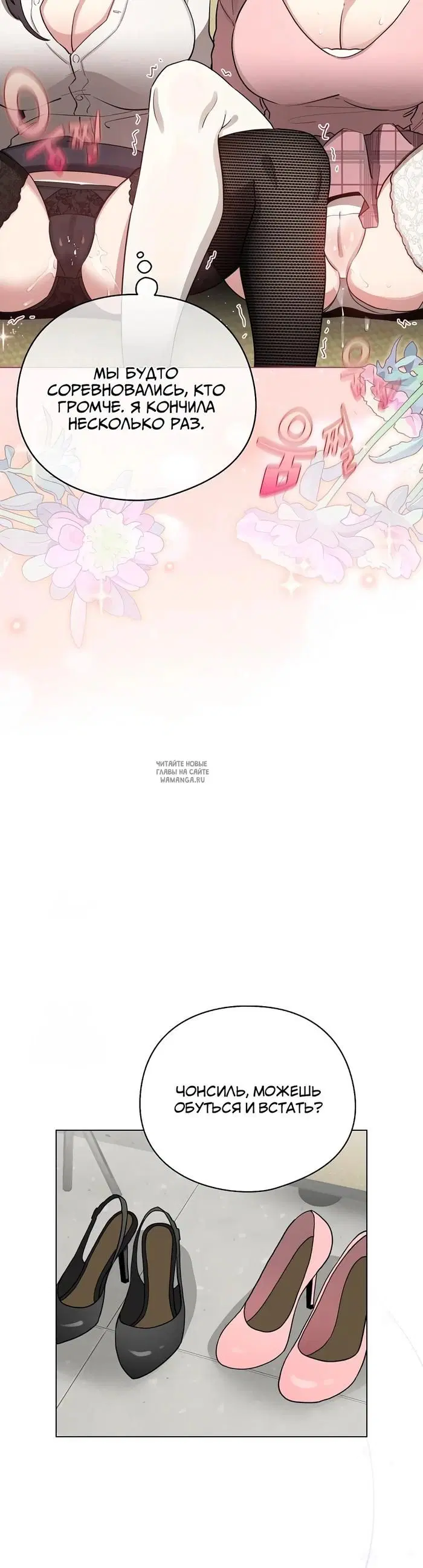 Page 21.000