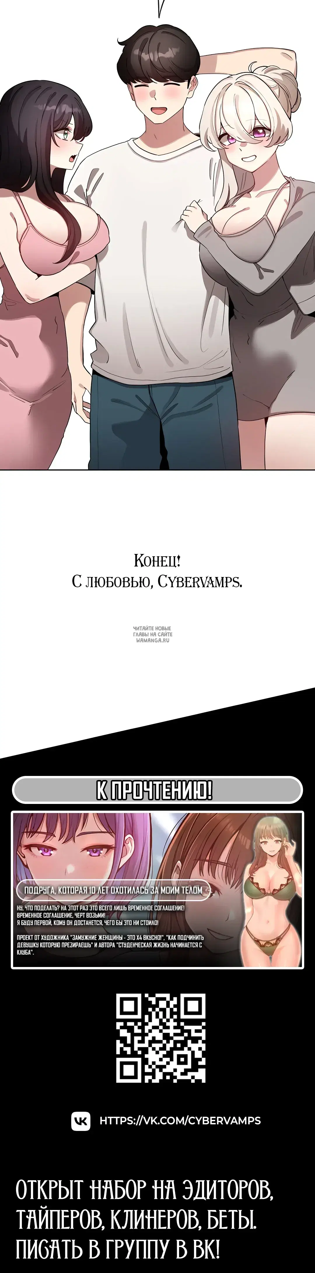 Page 21.000