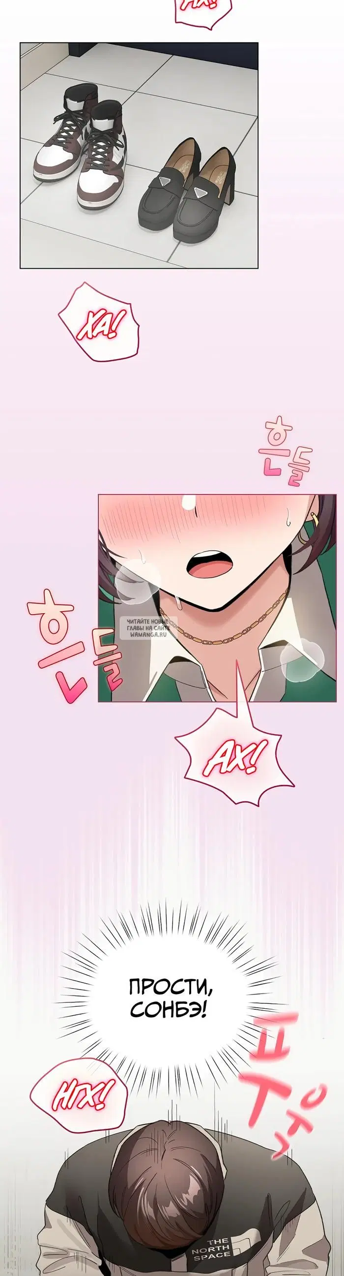 Page 2.000