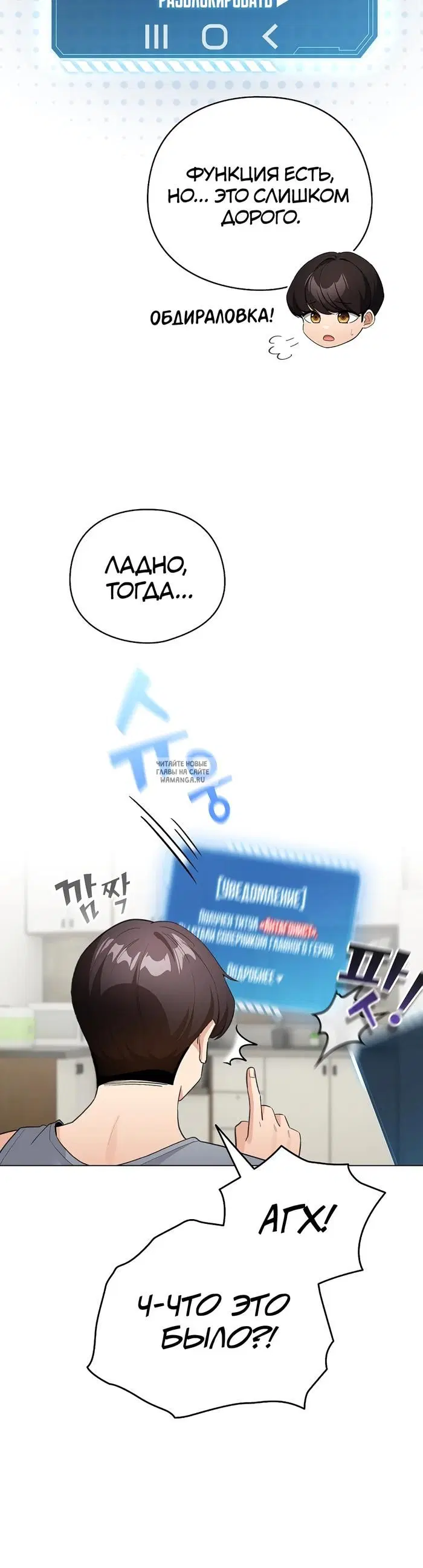 Page 2.000